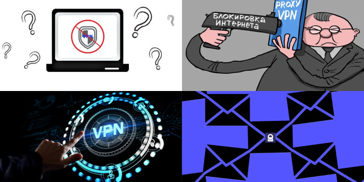 Реальность и мифы анонимности в сети Реальность и мифы анонимности в сети